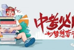 淮安导游爆料事件最新消息,揭秘背后真相与影响