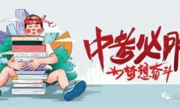 淮安导游爆料事件最新消息,揭秘背后真相与影响