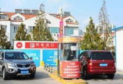 停车场最新爆料消息新闻,停车场惊现神秘事件，真相即将揭晓！