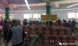 海安超市爆料事件最新情况,最新进展揭秘，真相逐步浮出水面