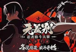 秽土解斑爆料最新,揭秘神秘力量背后的真相与秘密