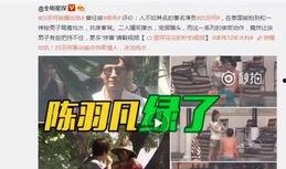 天旭爆料视频最新消息,最新热点事件深度解析