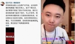 二狗最新爆料新闻,揭秘娱乐圈惊人内幕