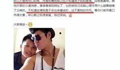 杭州娱乐爆料案件最新,揭秘幕后真相与法律交锋