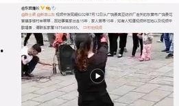 李莲花最新爆料视频,娱乐圈惊人内幕大曝光！