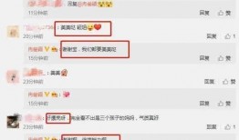 吃瓜爆料免费进最新,免费吃瓜爆料，最新资讯一手掌握！