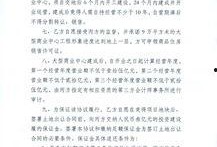 陈明文最新爆料,揭秘事件背后惊人真相