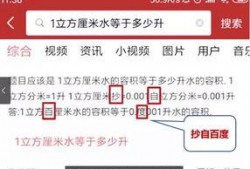 新能源事件最新爆料,最新爆料揭示行业颠覆性突破