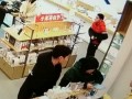 滨州爆料真实事件最新情况,真相大白，疑云散去