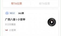 广西玉林头条最新爆料,揭秘背后惊人真相！
