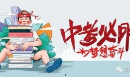 百家奇闻爆料最新消息,百家奇闻最新爆料，惊世奇闻震撼来袭！