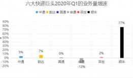 清远热点爆料最新消息今天,详情揭晓”