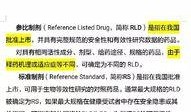 最新橙皮爆料消息,揭秘游戏界神秘新动态