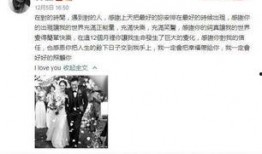 娱乐吃瓜最新事件爆料,神秘事件引发热议，真相即将揭晓！
