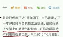 最新爆料秘闻视频大全,独家视频大全大曝光！